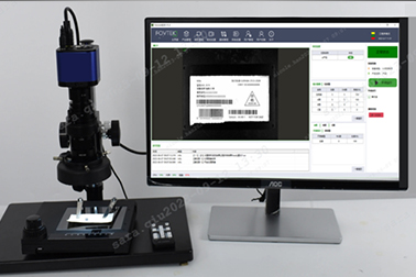 AI工业显微成像