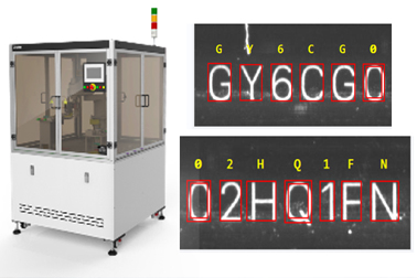 Watch OCR 外观检测